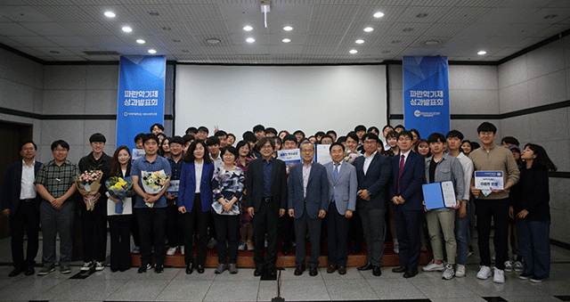 2019년 1학기 파란학기제 성과발표회 사진