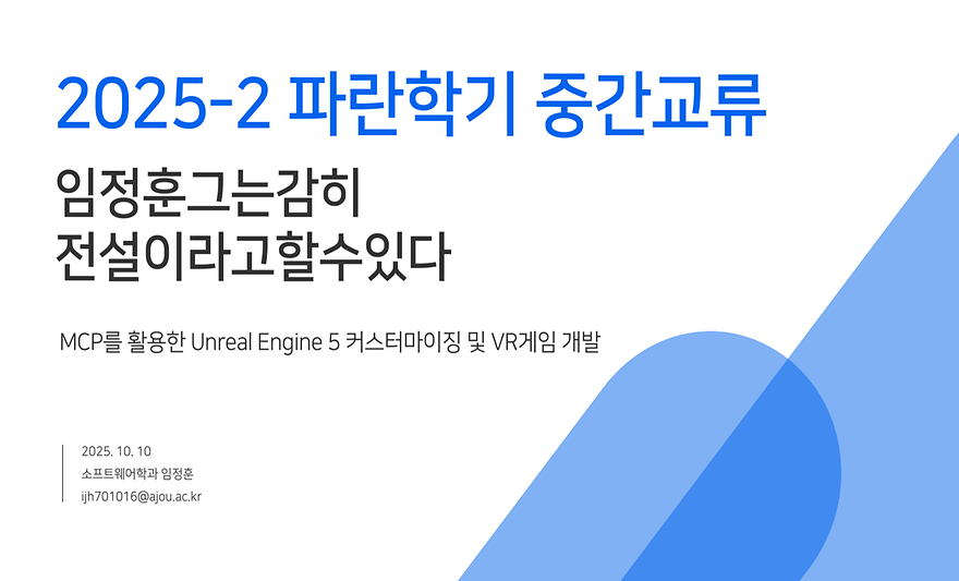 임정훈그는감히전설이라고할수있다